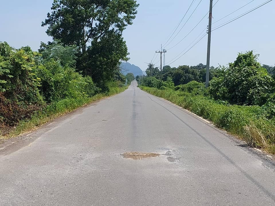 ขายที่ดิน สระบุรี 2 ไร่