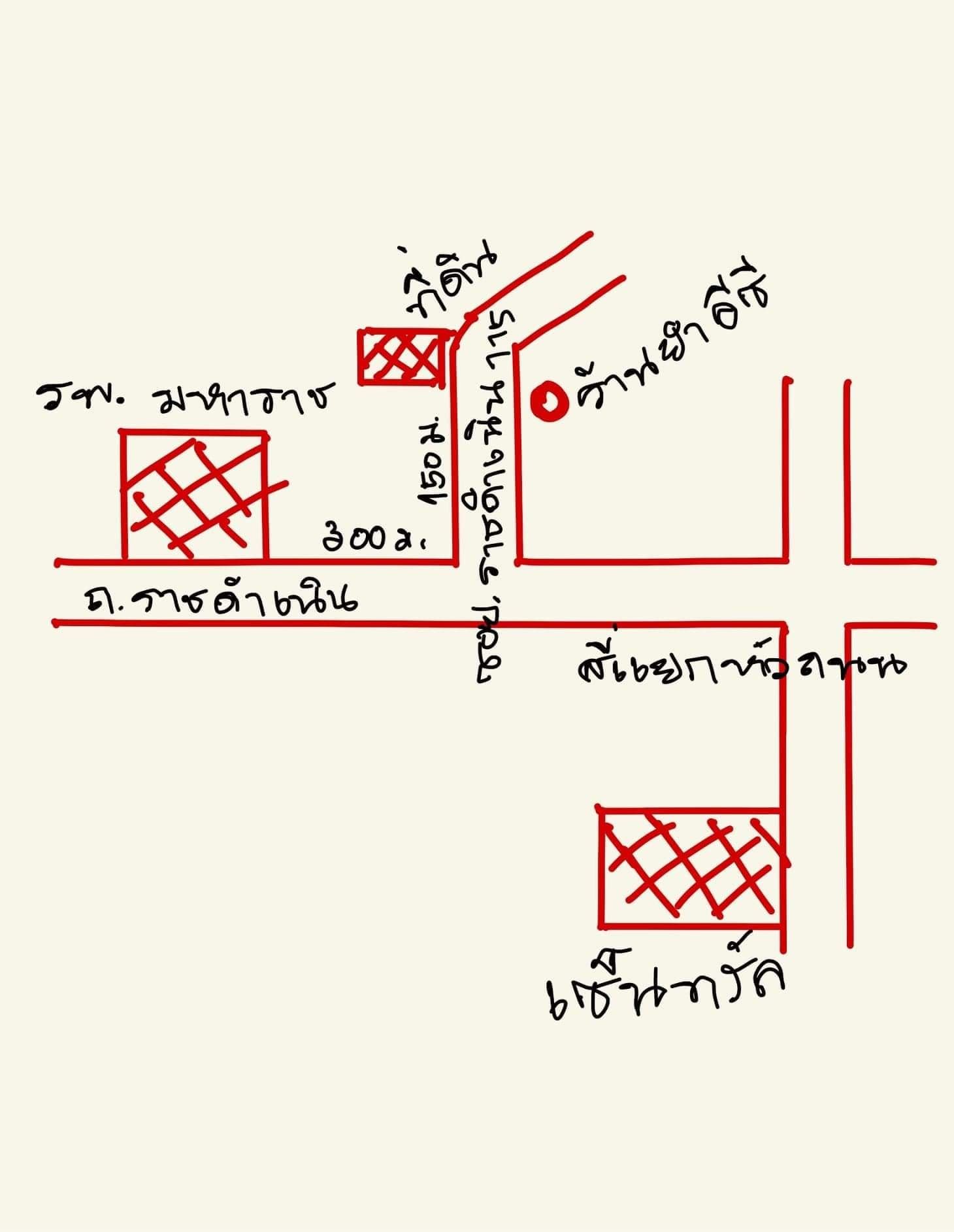 ขายที่ดินเปล่าถมแล้ว เนื้อที่1งาน6.8ตรว.  นครศรีธรรมราช