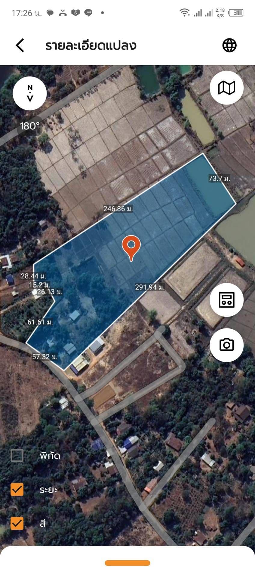 027-ขายที่ดิน อำเภอเมืองนครพนม ใกล้หนองญาติ ที่ดินใกล้ที่ว่าการอำเภอแห่งใหม่/สถานีรถไฟนครพนม