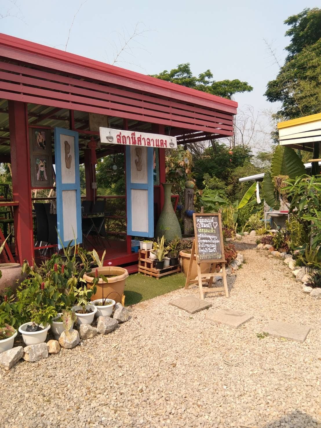 ขายร้านอาหารลำปาง แม่ทะ 0-1-49