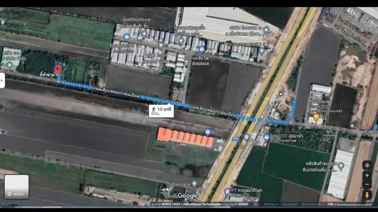 ขายอาคารสำนักงานปทุมฯ เมืองประทุมฯ