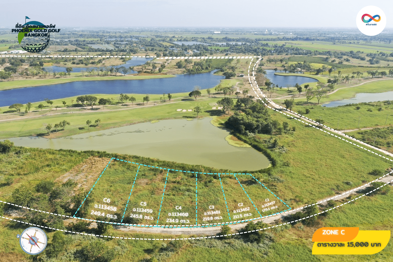 ขายที่ดินกรุงเทพฯ หนองจอก ที่ดินติดสนามกอล์ฟ Phoenix gold golf 0-2-34.9 ไร่.