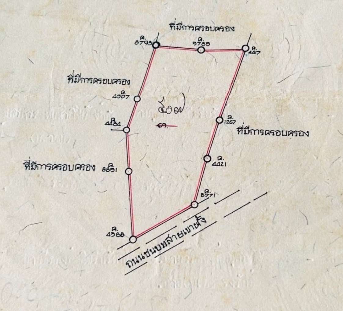 ขายที่ดินเปล่าสวยๆทำเลดีติดกับวัดถ้ำเสือ 