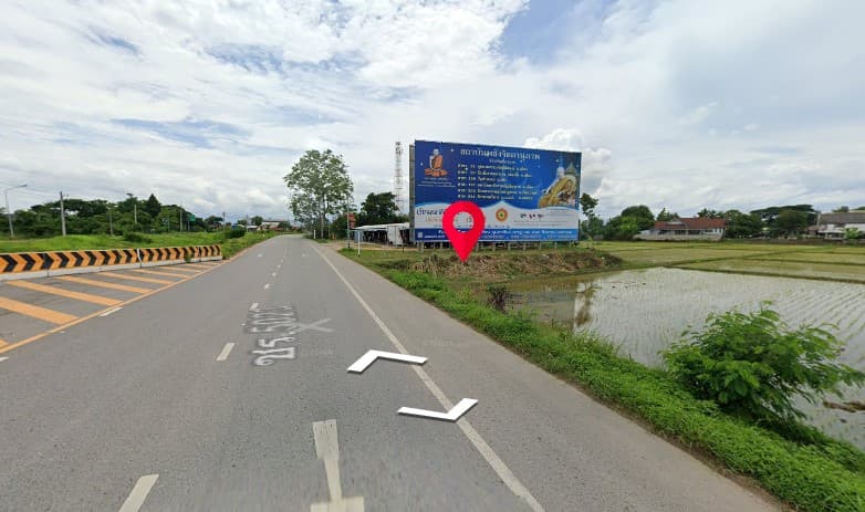 ขายที่ดินเชียงราย เมืองเชียงราย 5-1-96.7