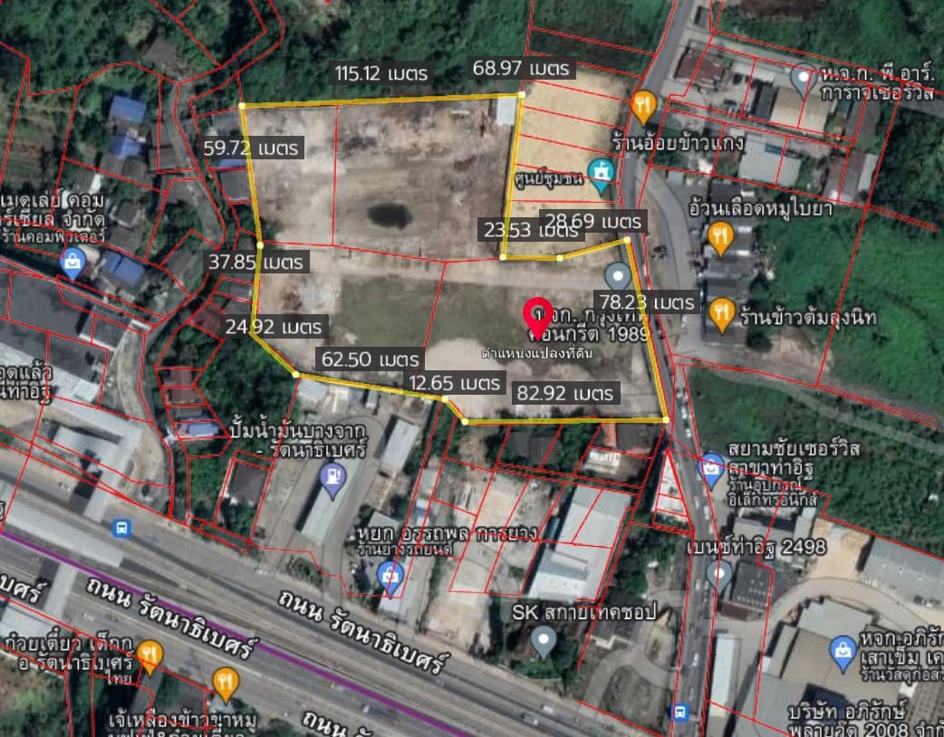 ขายที่ดินนนทบุรี เมืองนนฯ 11-2-31