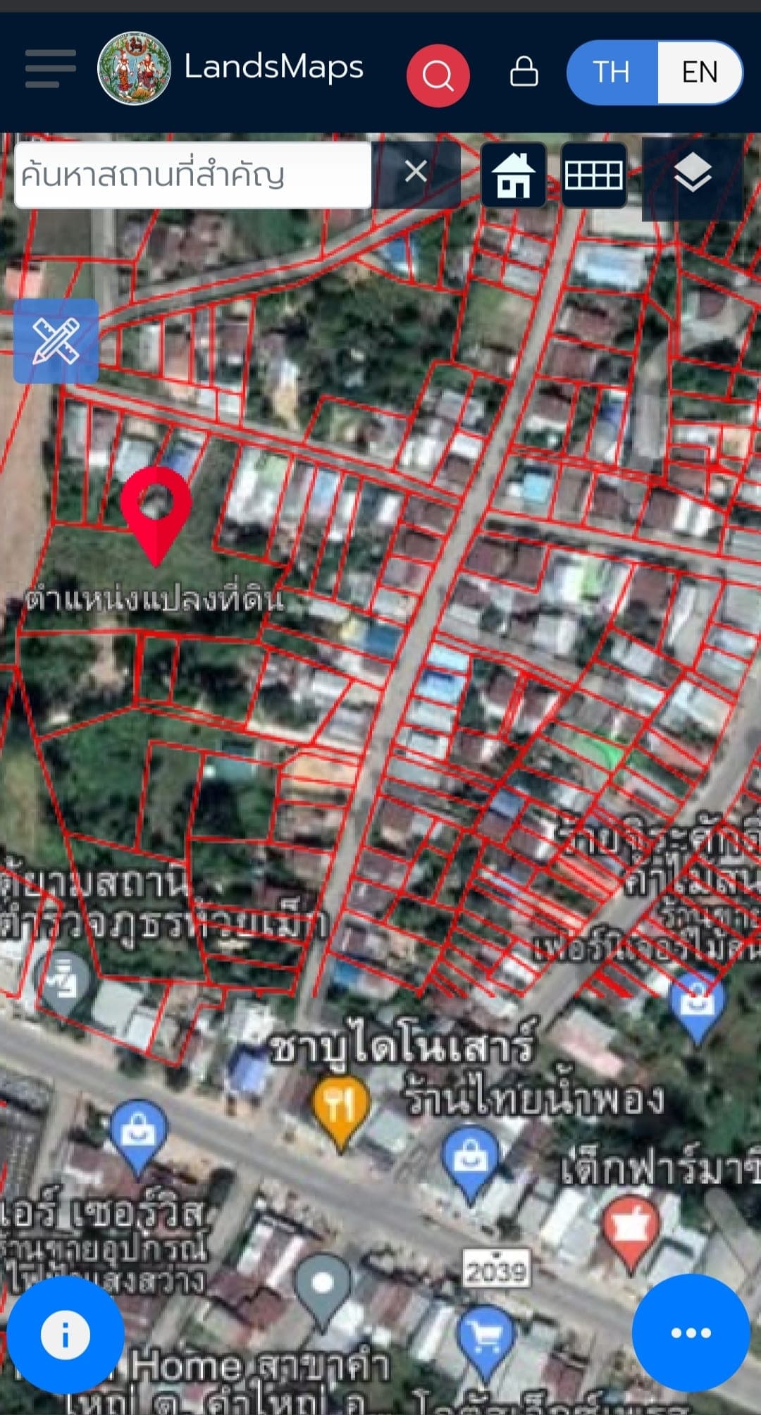 ขายที่ดินกาฬสินธุ์ ห้วยเม็ก 2-2-34