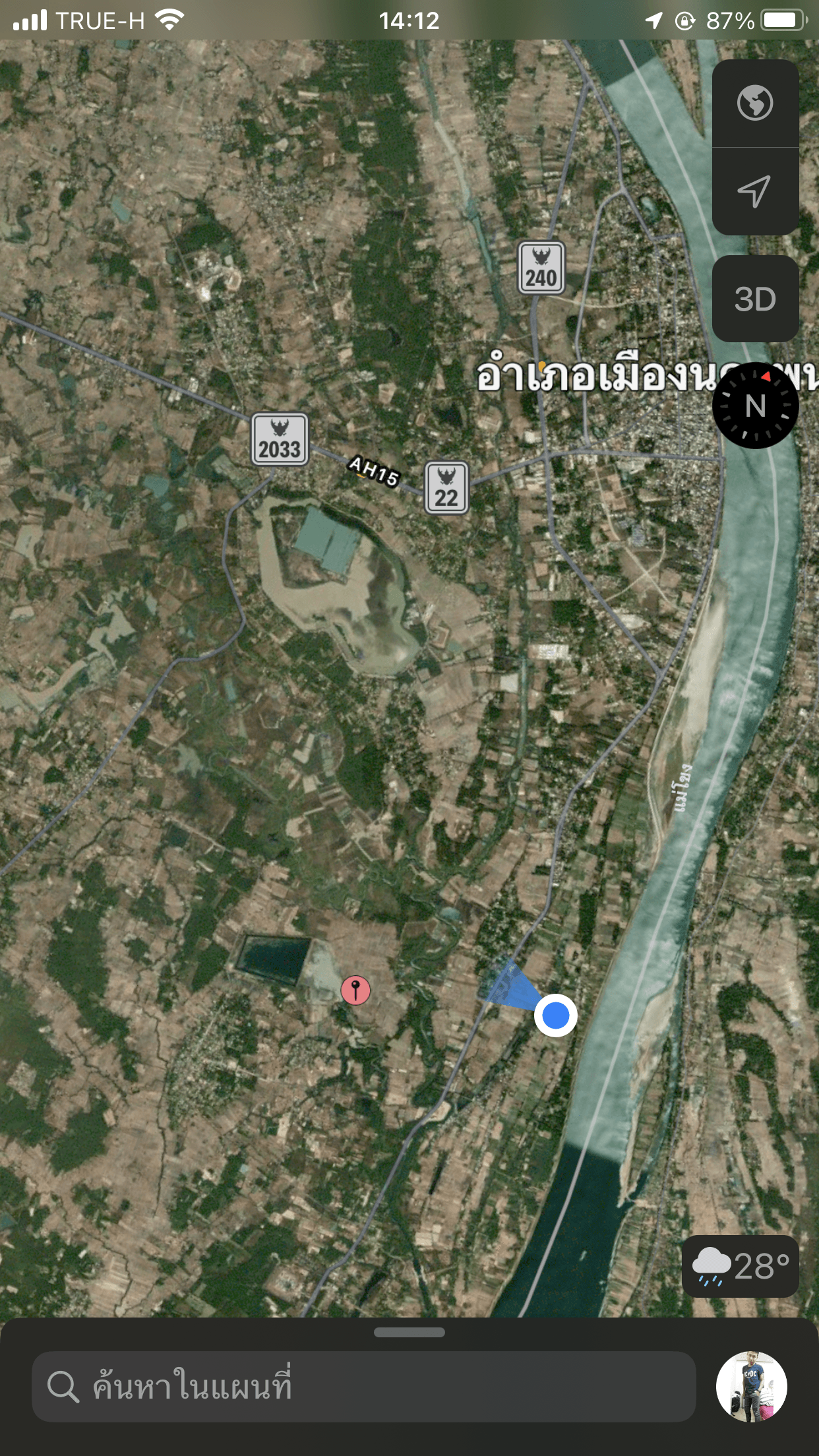 ขายที่ดินนครพนม เมืองนครพนม 6-2-70