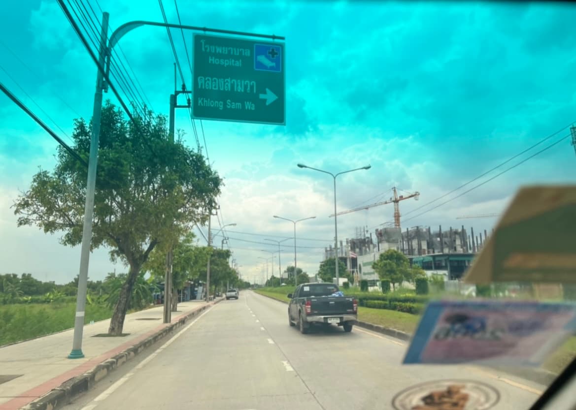 ขายที่ดิน คลองสามวา กทม 13-0-63 ไร่