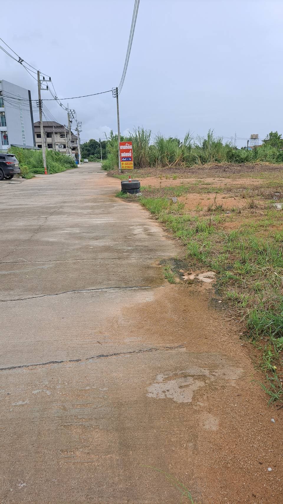 ที่ติดติด ม.ราชภัฏ เชียงราย 0-3-73.5