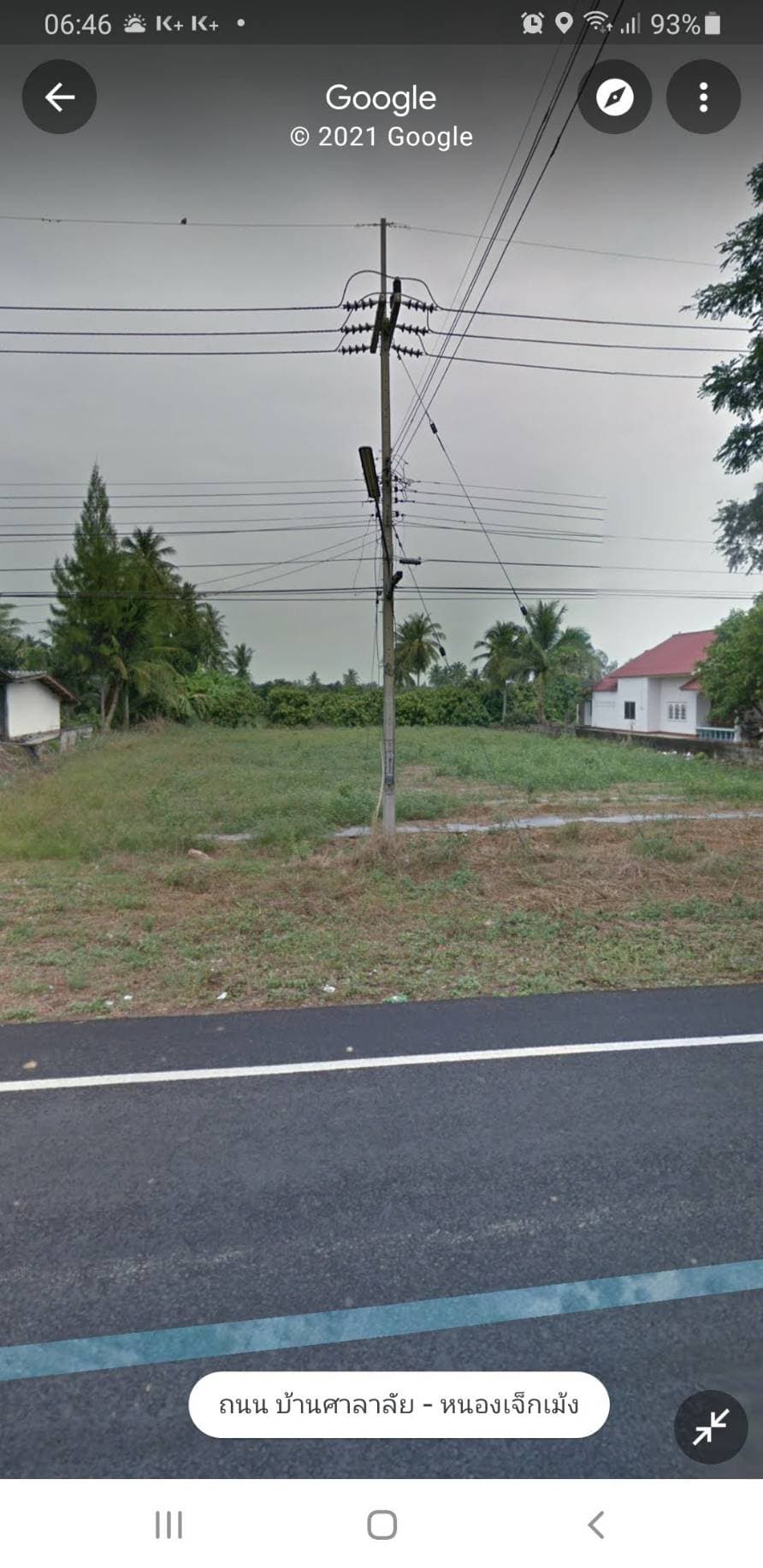 ขายสวนมะม่วงและที่เปล่า สามร้อยยอด ประจวบคีรีขันธ์ 11-0-61 ไร่