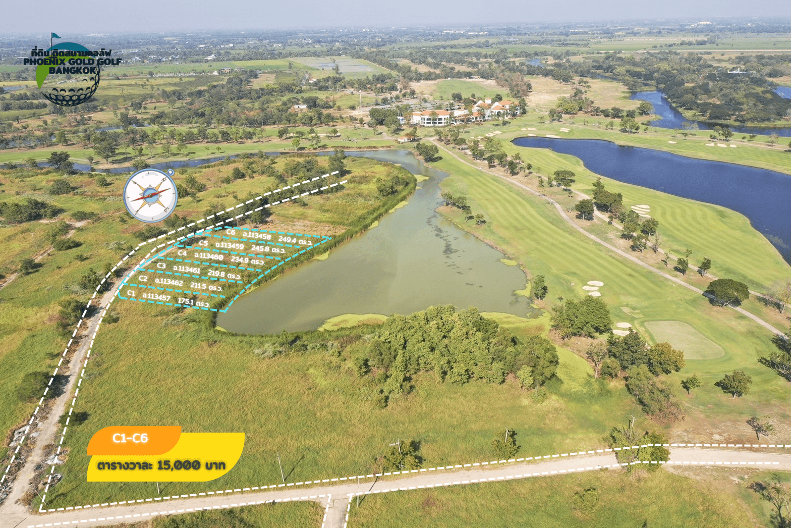 ขายที่ดินกรุงเทพฯ หนองจอก ที่ดินติดสนามกอล์ฟ Phoenix gold golf 0-2-34.9 ไร่.