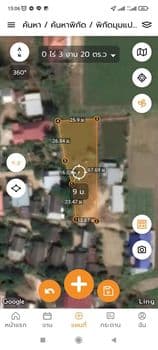 ที่ดินเปล่า พาน เชียงราย  0-3-20