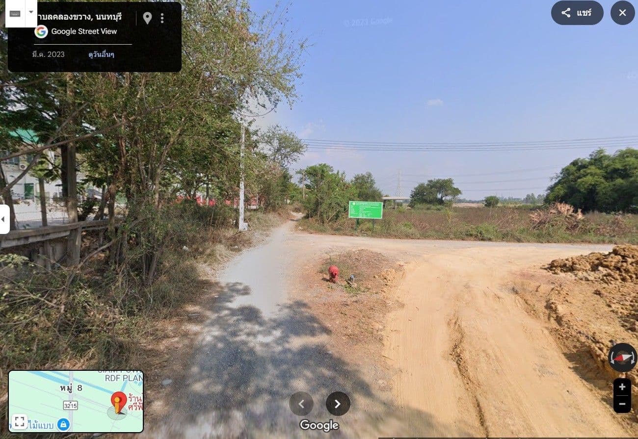ขายที่ดินเปล่า ใกล้แหล่งอุตสาหกรรม นนทบุรี 88 ตร.ว.