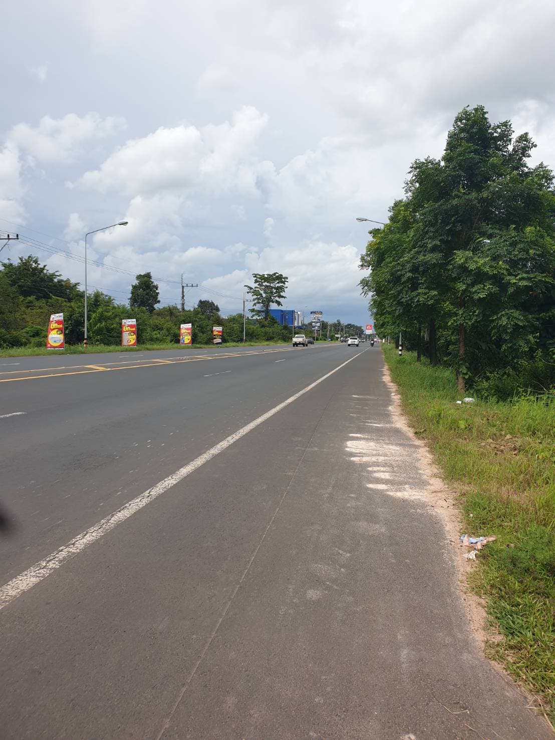 ขายที่ดินเปล่าอุบลราชธานี อ.วารินชำราบ 10 ไร่