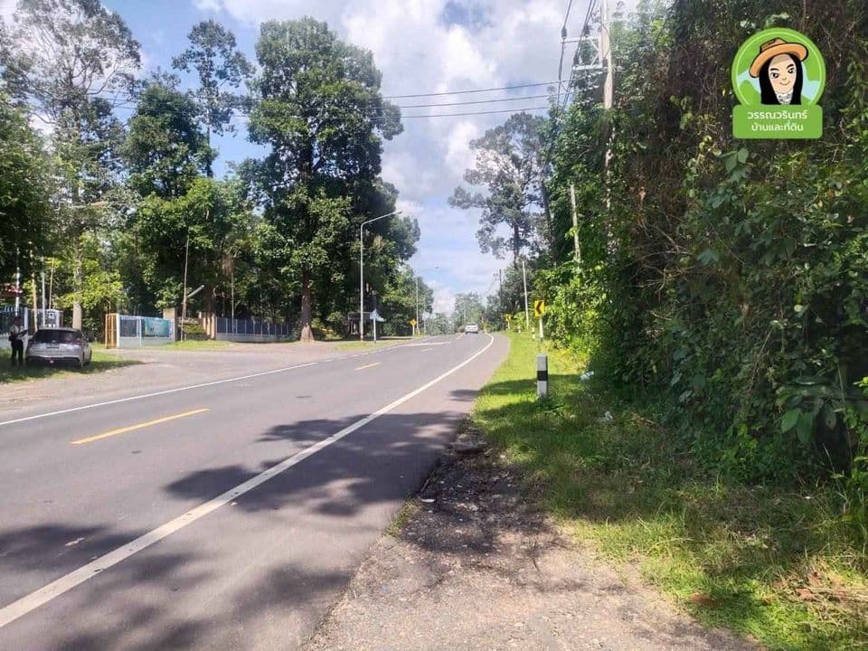 ขายที่ดิน อุบลราชธานี 1-1-59 ไร่