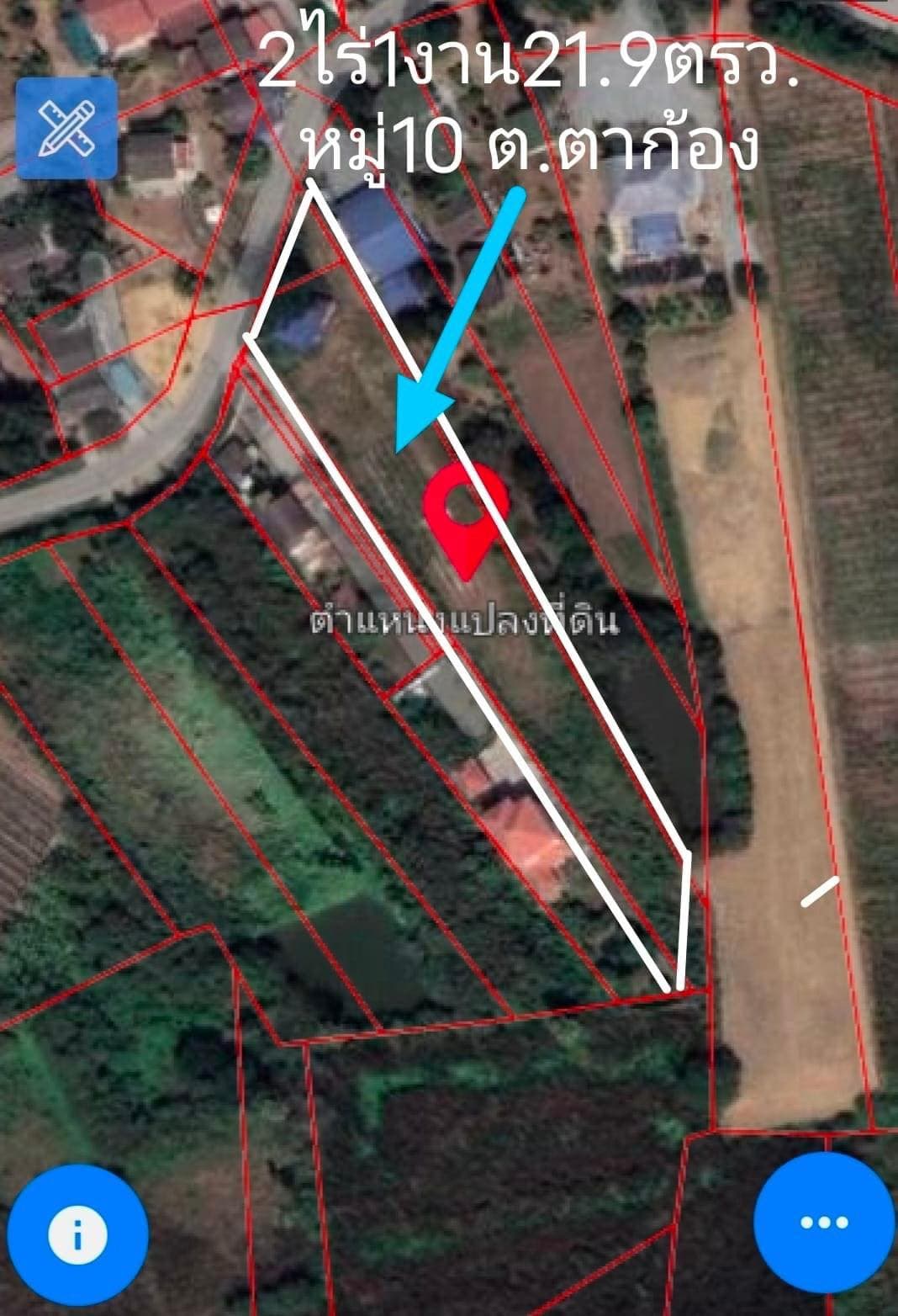 ขายที่ดินนครปฐม เมืองนครปฐม 2-1-21.9