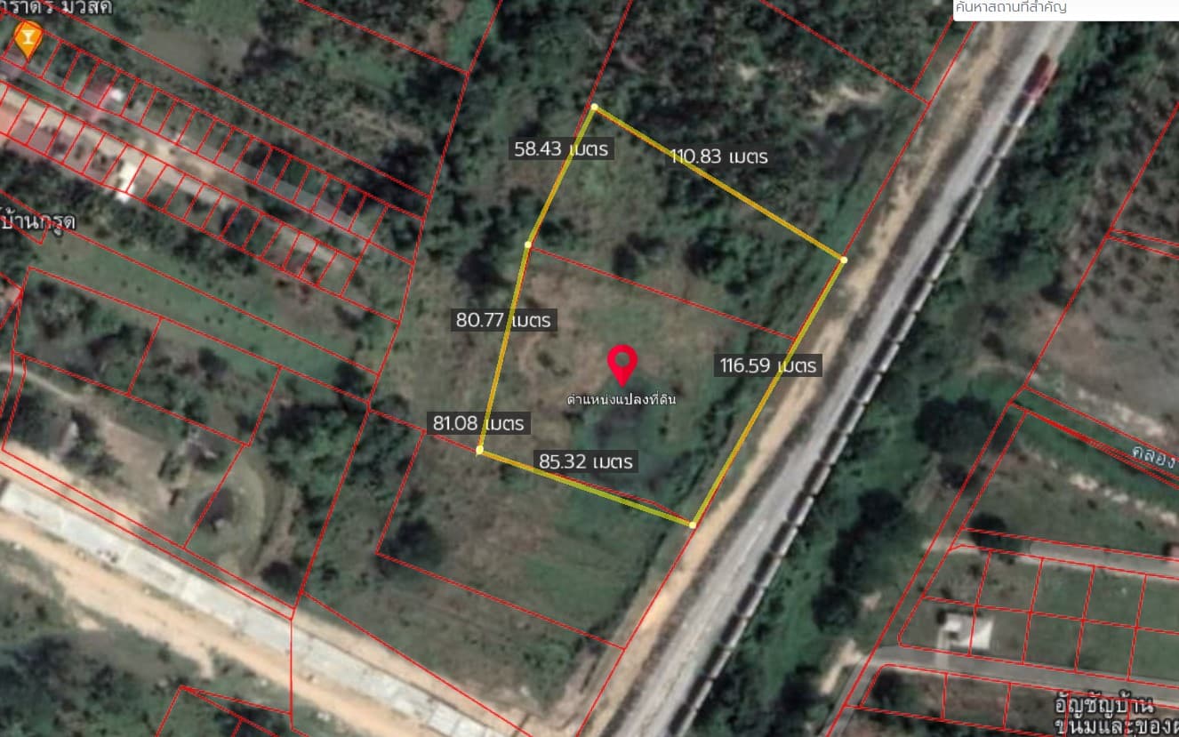ขายที่ดินประจวบฯ บางสะพาน 7-3-99