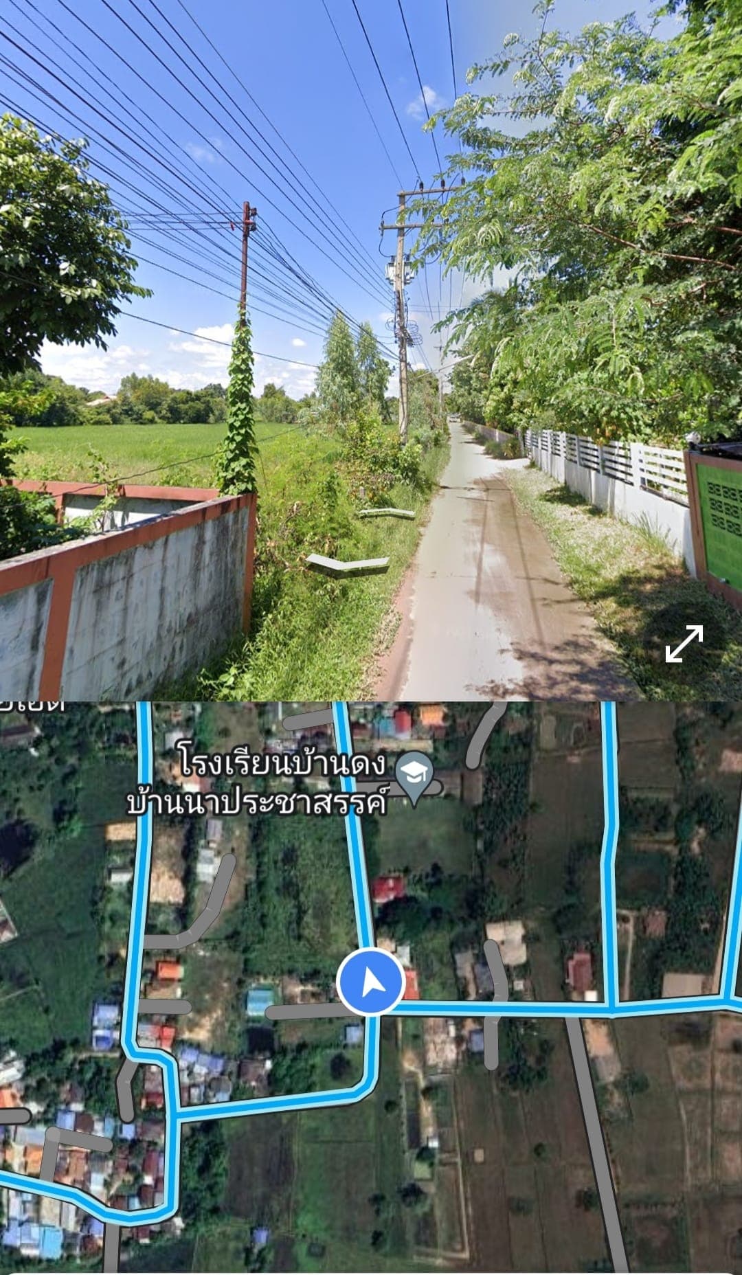 ขายที่ดินร้อยเอ็ด ธวัชบุรี 4-0-0