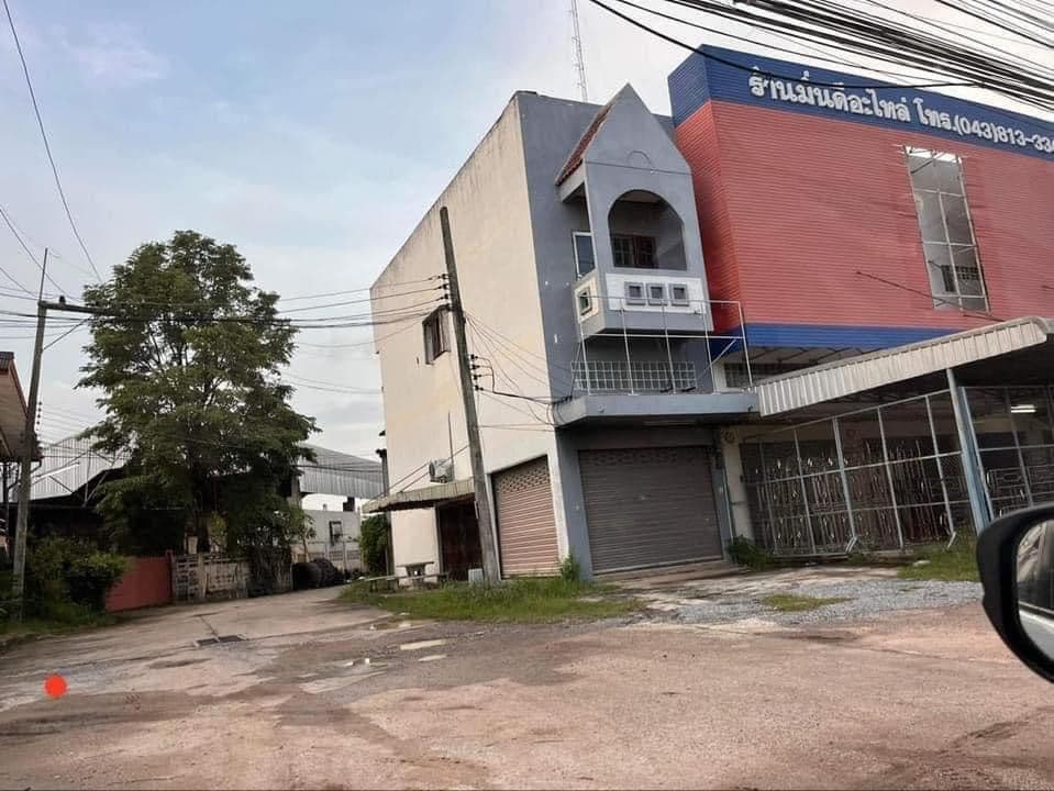 ขายที่ดินกาฬสินธุ์ จ.กาฬสิทธุ์ อ.เมืองกาฬสิทธุ์