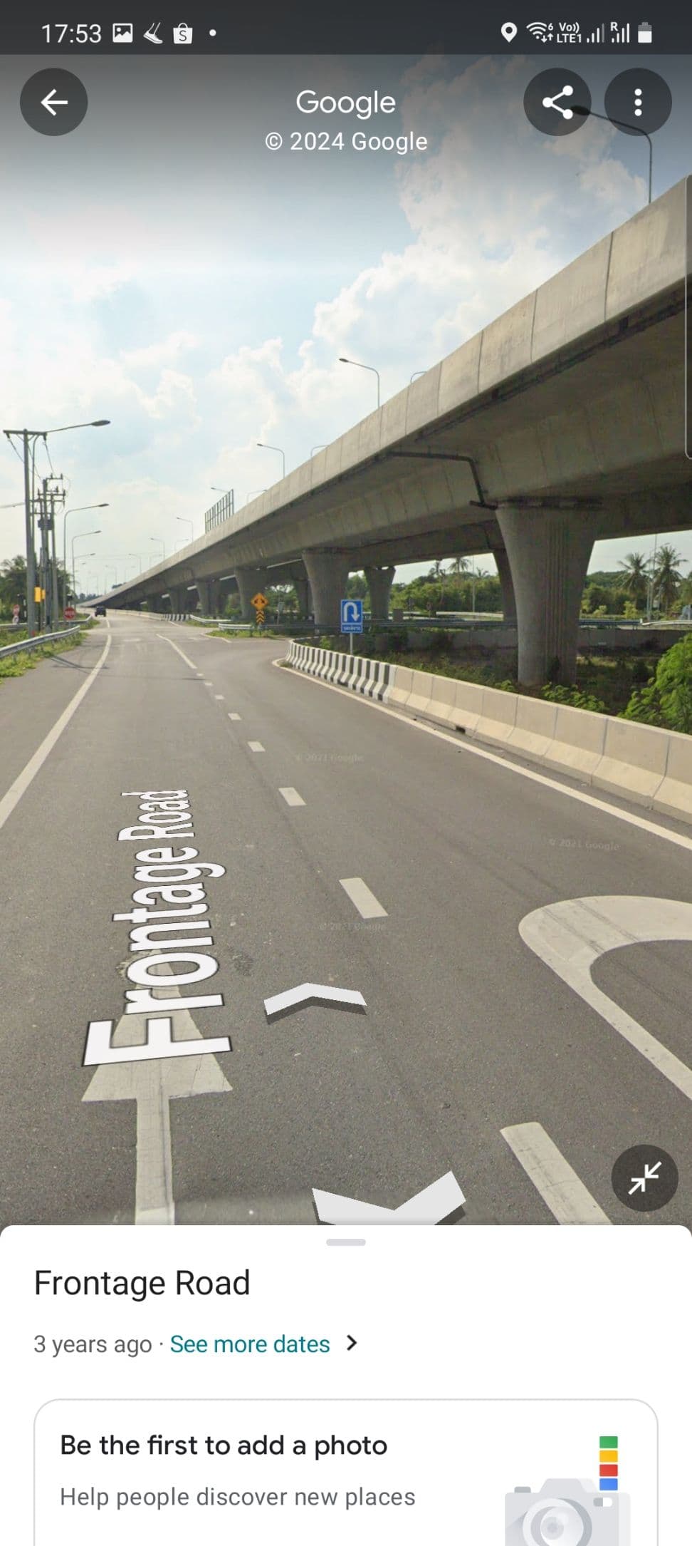 ขายที่ดิน ปทุมธานี