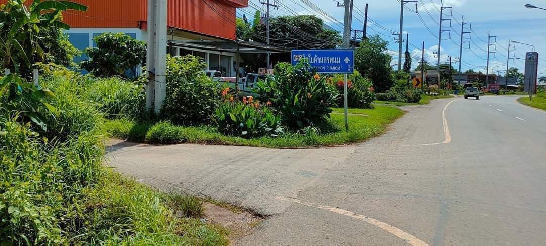 ขายที่ดินนครพนม เมืองนครพนม 0-1-20