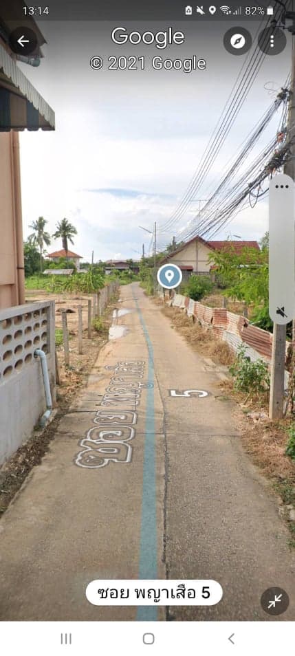 ที่ดินเปล่า พิษณุโลก 0-3-97