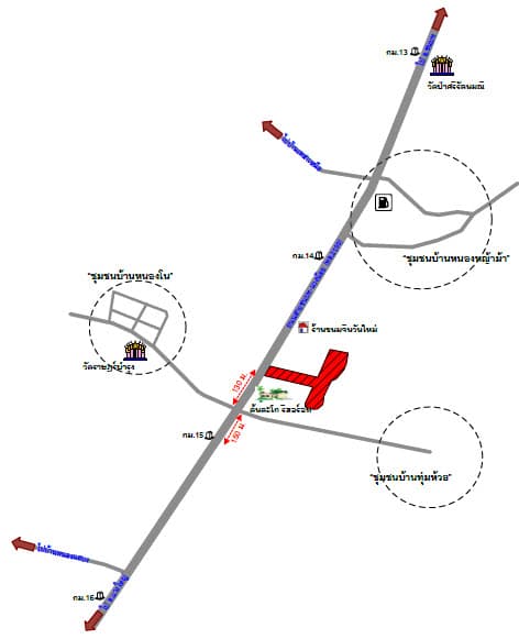 ที่ดินพร้อมสิ่งปลูกสร้าง ถนนสายชนบท-แวงน้อย 10-2-0