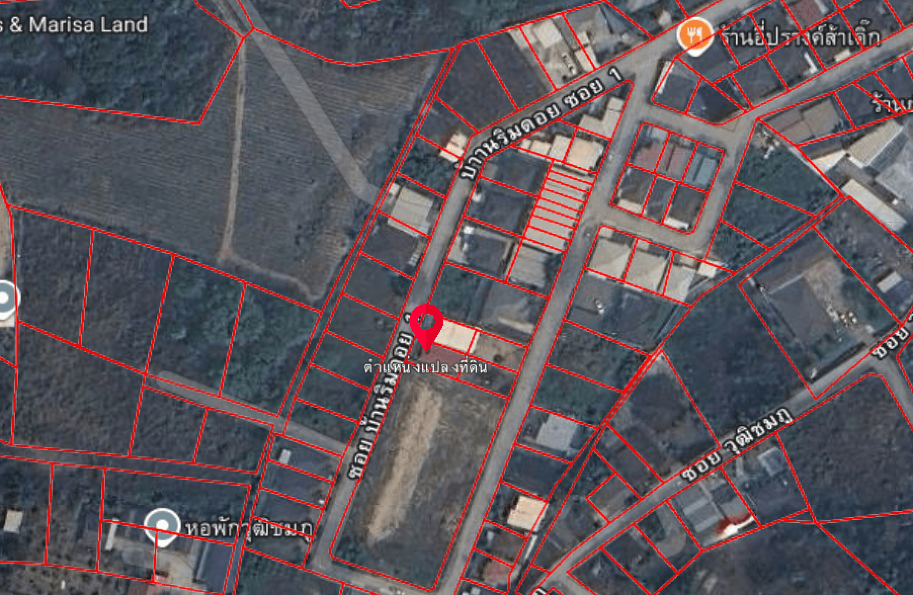 ขายบ้านเดี่ยว ชั้นเดียว ใจกลางเมืองเชียงราย