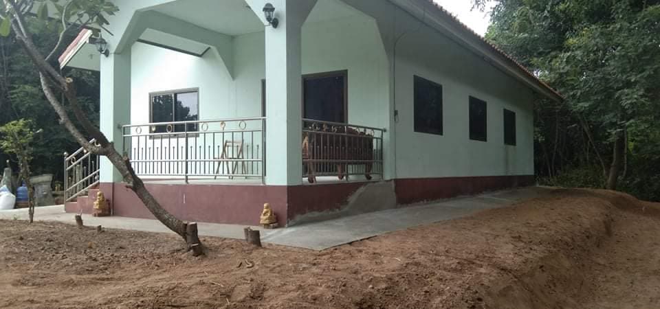 ขายบ้าน มหาสารคาม 1งาน 