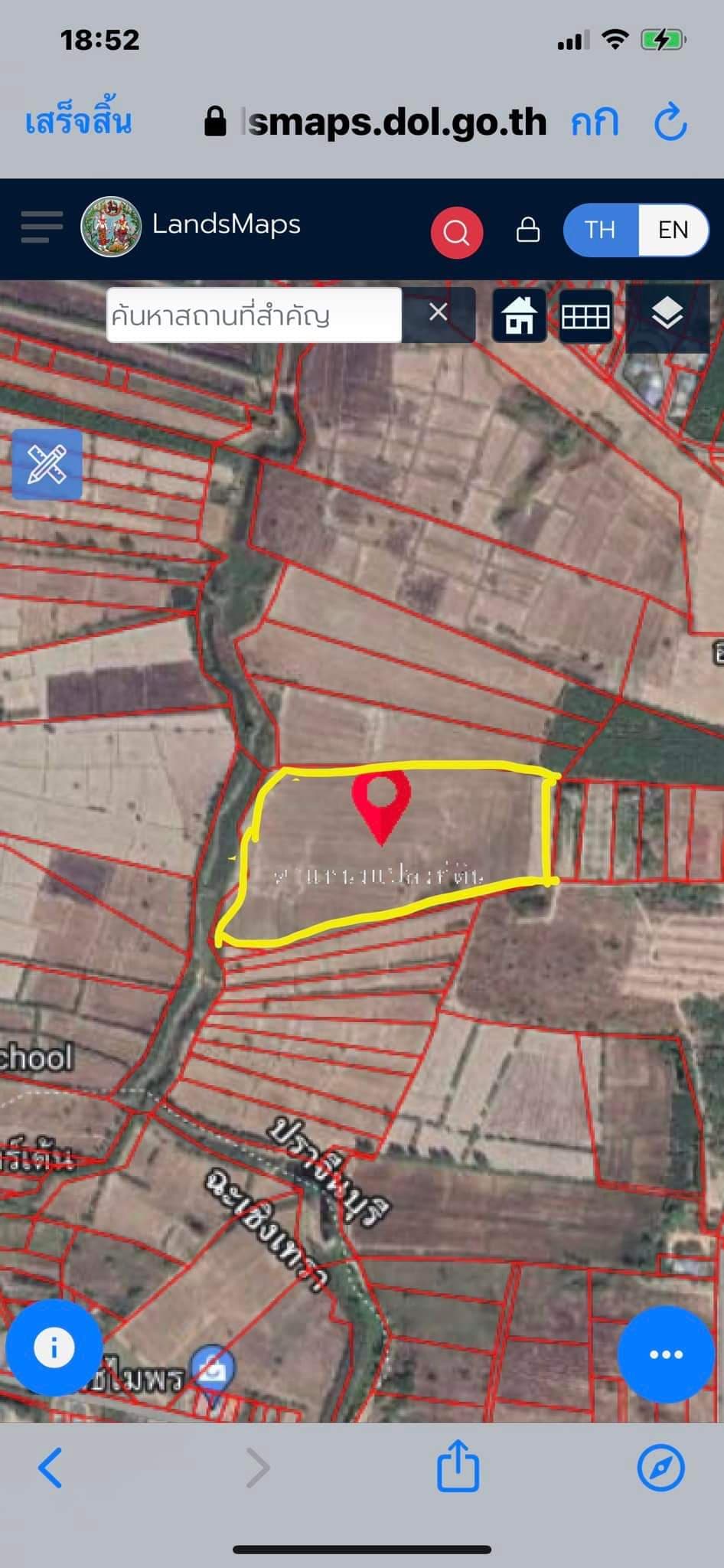ขายที่ดินปราจีนฯ ศรีมหาโพธิ 30-1-4