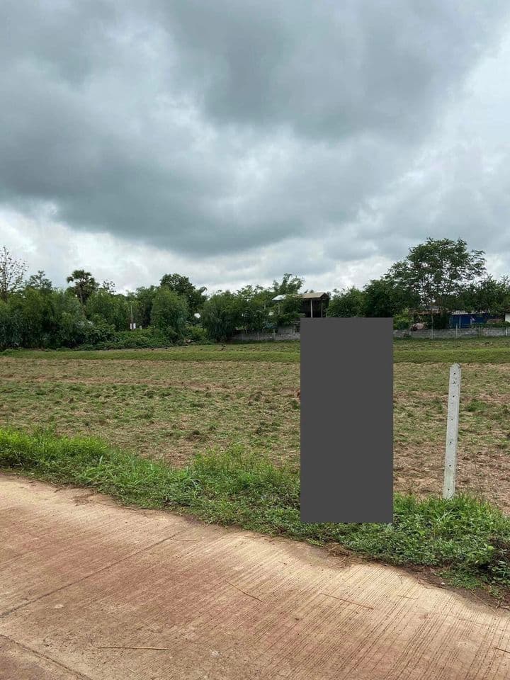 ขายที่ดิน อุดรธานี 1-2-9.2 ไร่