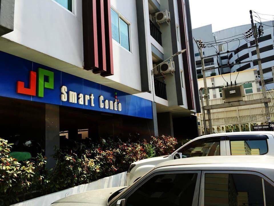 ขายคอนโดนนทบุรี  JPสมาร์ทคอนโด