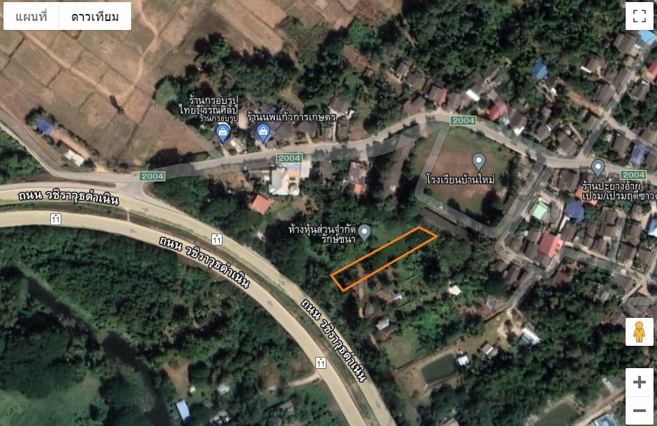 ขายที่ดินลำปาง แม่ทะ 0-3-1