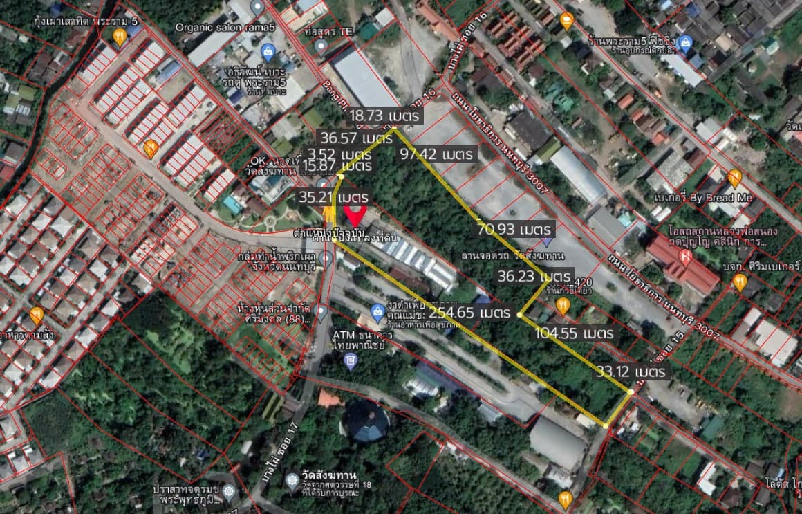 ขายที่ดินนนทบุรี เมืองนนฯ 10-1-18.1