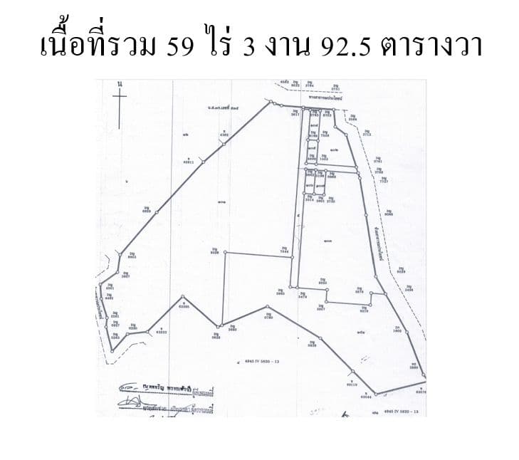 ที่ดินเปล่าริมถนนสวนสุเรนทร์