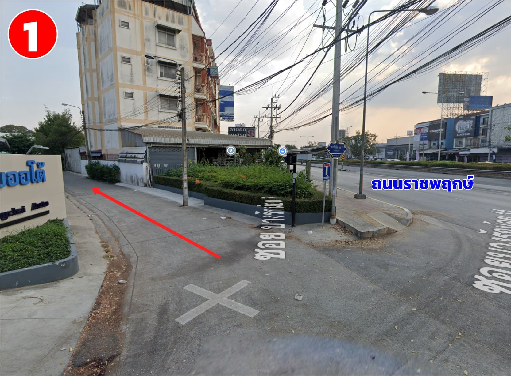 ขายที่ดินนนทบุรี เมืองนนทบุรี 0-1-0