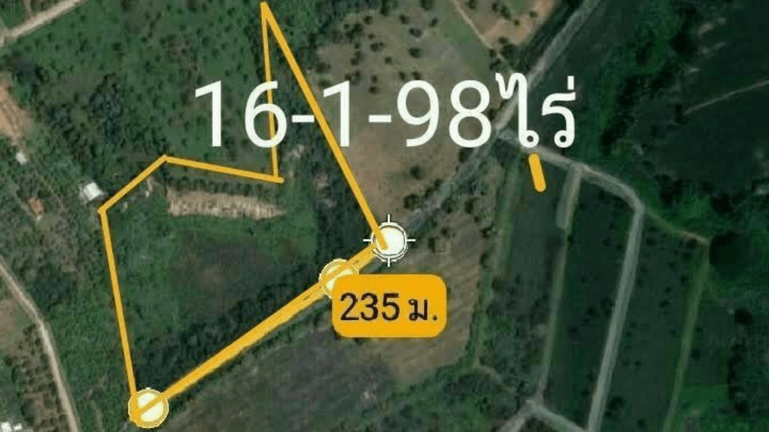 บ่อดินแม่โจ้ เชียงใหม่ 16 ไร่ เพียง 4.5 ล้านบาท ประเมินเต็ม 5.6 ล้าน T.0946511456