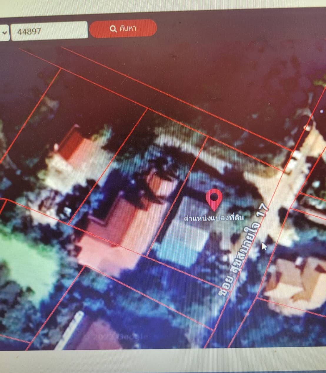 บ้านพร้อมที่ดิน กาฬสินธุ์ 114 ตรว.