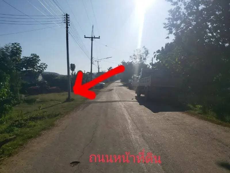 ขายที่ดินเชียงราย เวียงชัย 0-3-10