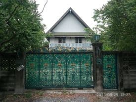 บ้านพร้อมที่ดิน สมุทรปราการ