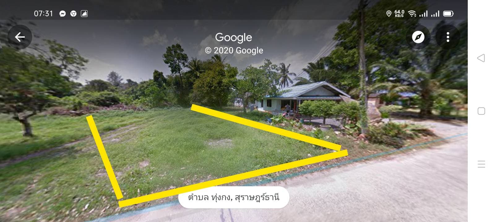 ขายที่ดิน สุราฎร์ธานี 1-0-98 ไร่