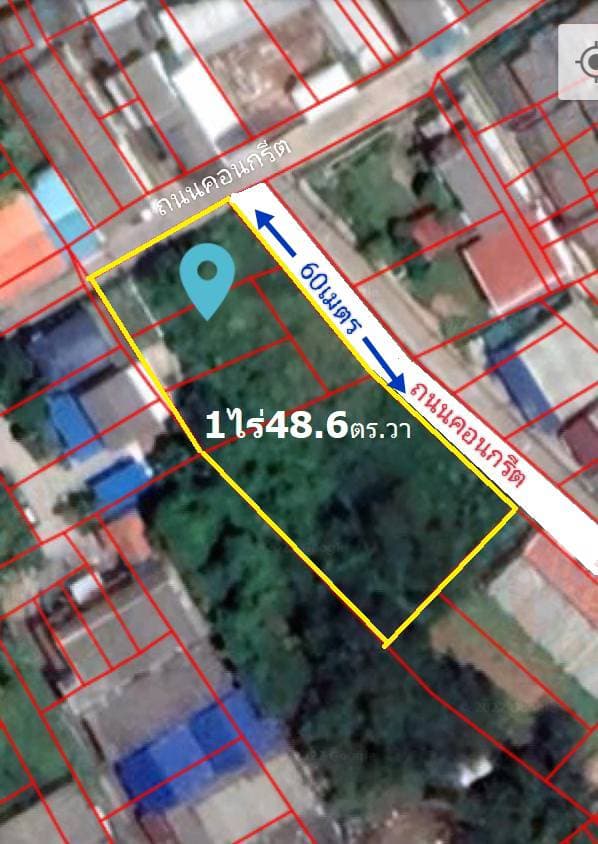 ขายที่ดิน สุราษฎร์ธานี 1-0-48.6 ไร่