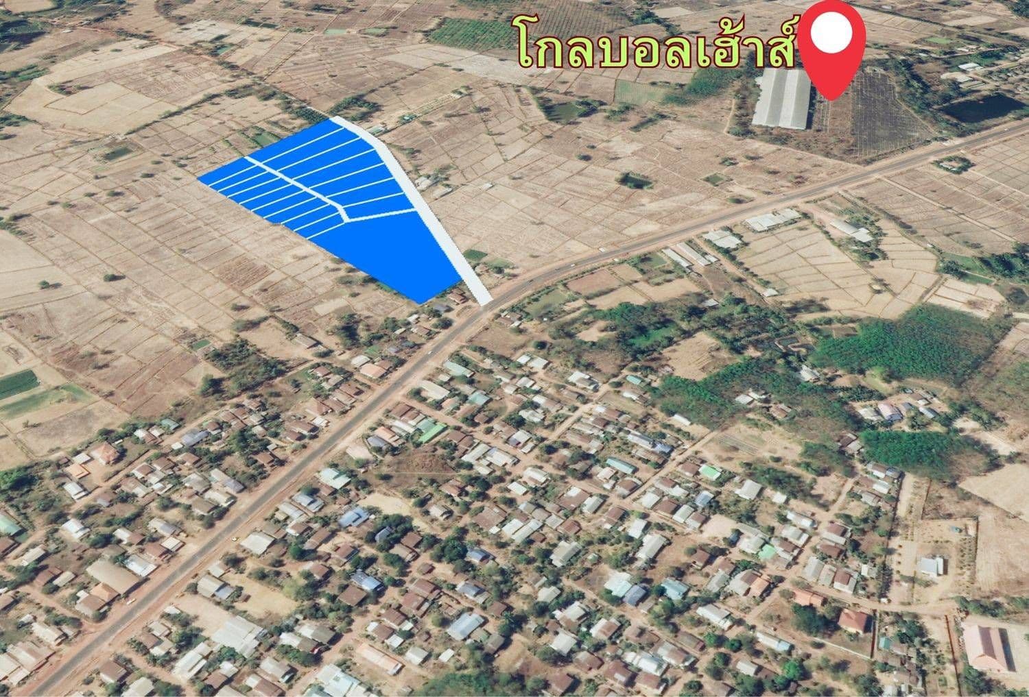 ที่ดินเกือบติดถนนสายบึงกาฬ-พังโคน ในหมู่บ้านใกล้ห้างโกลบอลเฮ้าส์ 34-0-48 ไร่