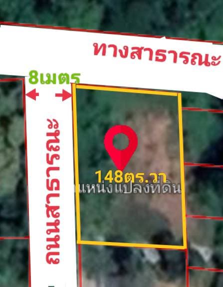 ขายที่ดิน สุราษฎร์ธานี 148.3 ตรว.