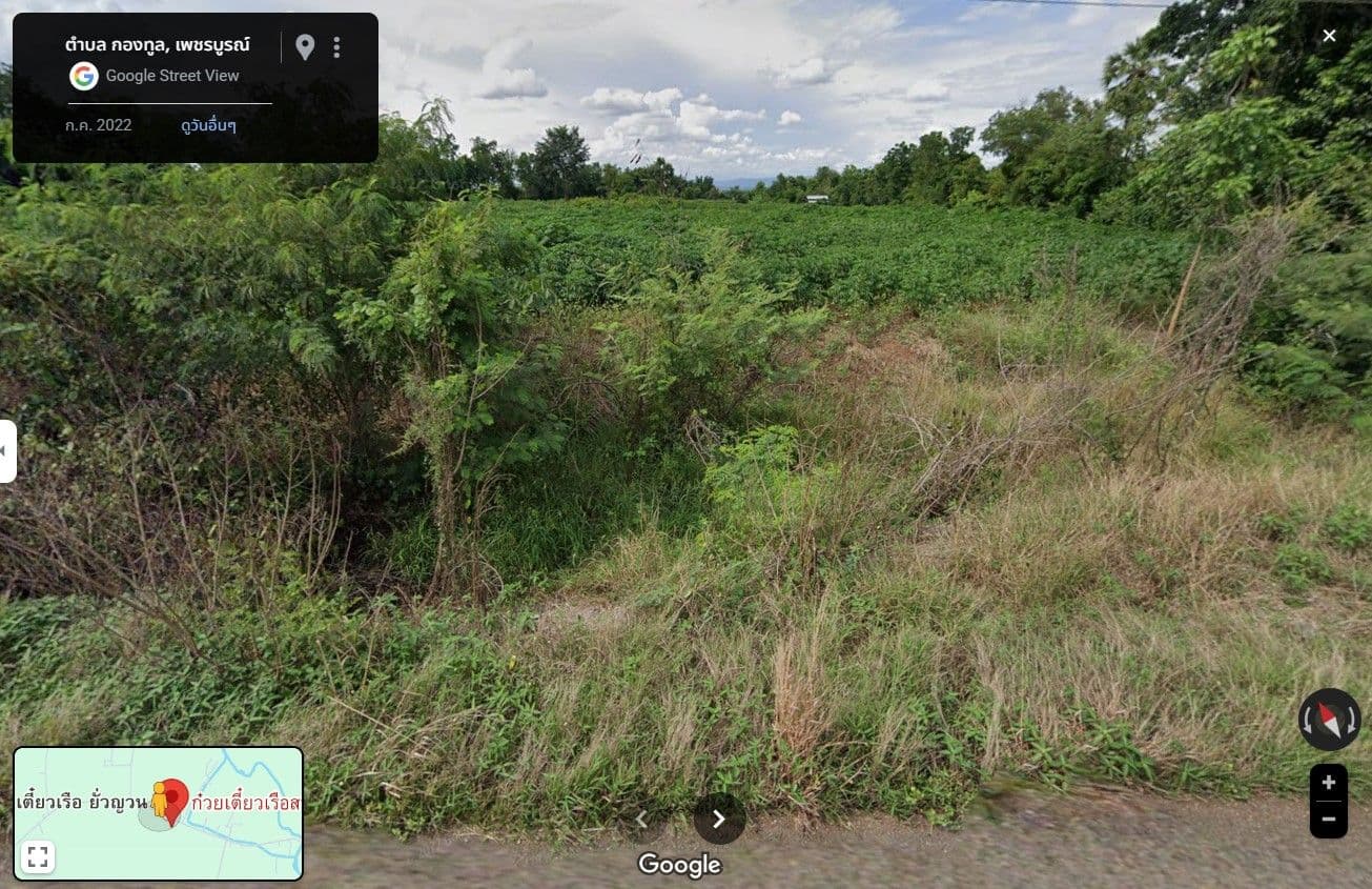 ขายที่ดินติดถนน อำเภอหนองไผ่ จังหวัดเพชรบูรณ์
