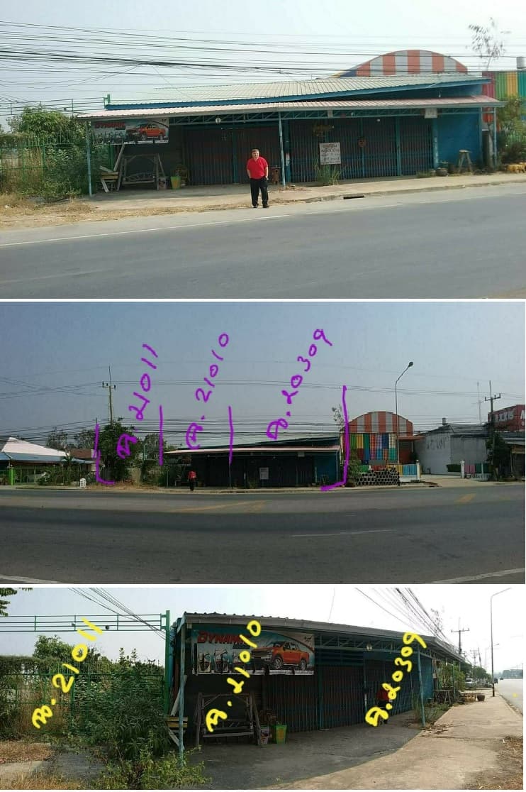 ที่ดินพร้อมสิ่งปลูกสร้าง ถนนกำแพงเพชร-ขาณุฯ 0-3-66