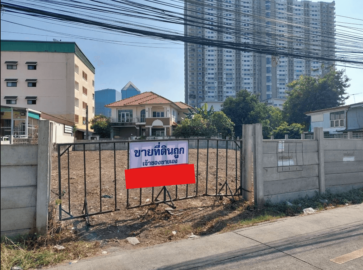 ขายที่ดินกรุงเทพฯ เขตจตุจักร รัชโยธิน