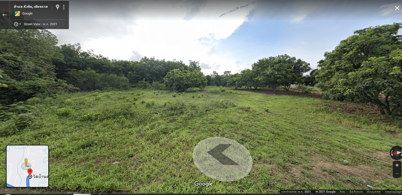ที่ดินเปล่า พาน เชียงราย 1-2-75