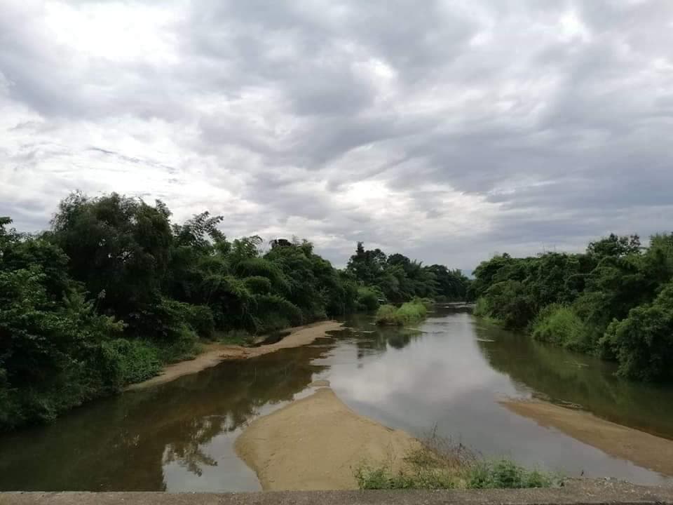 ขานที่ดิน ตาก 2 ไร่