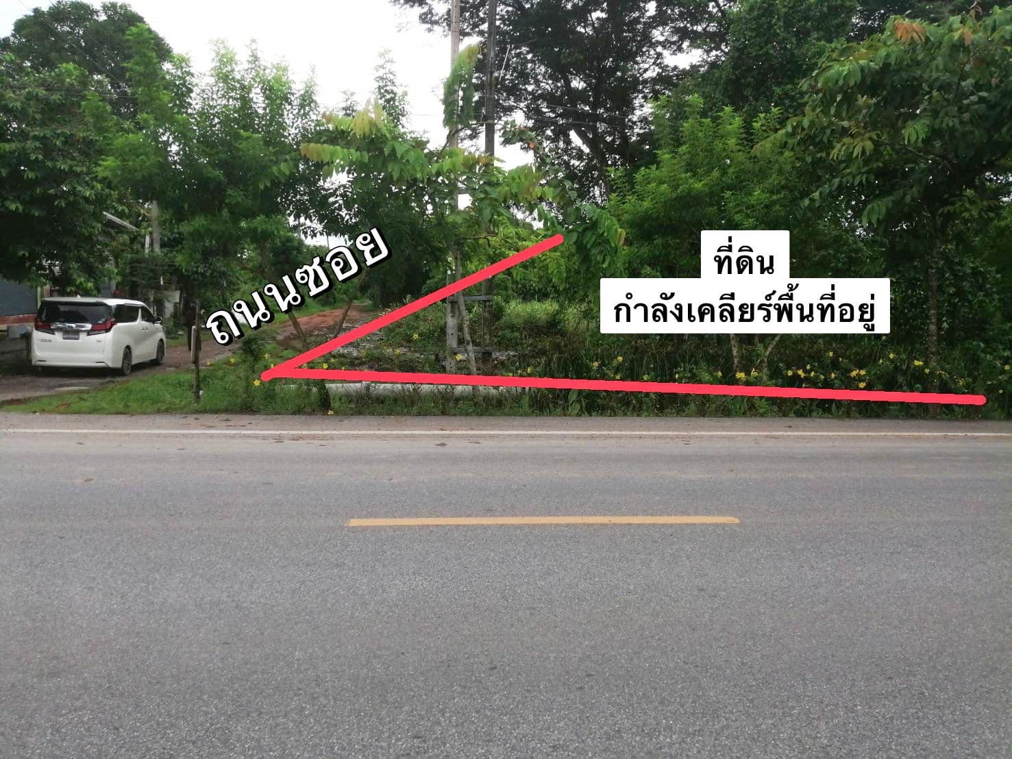 ทำเลดีติดถนนประชาสำราญ  2-0-7 ไร่  พร้อมถม เขตหนองจอก กรุงเทพฯ